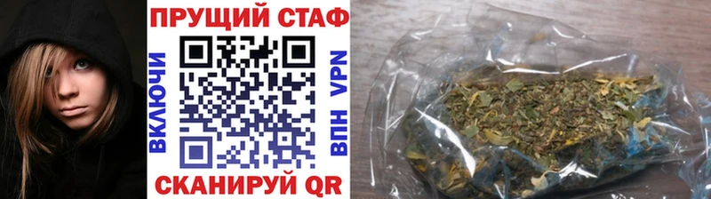 Магазин наркотиков Бобров Каннабис  КОКАИН  Гашиш  Меф мяу мяу 
