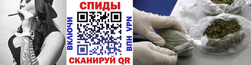сколько стоит Бобров БУТИРАТ бутик