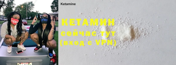 бошки Балабаново