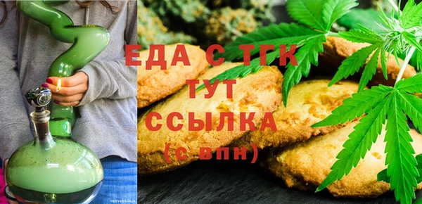 бошки Балабаново