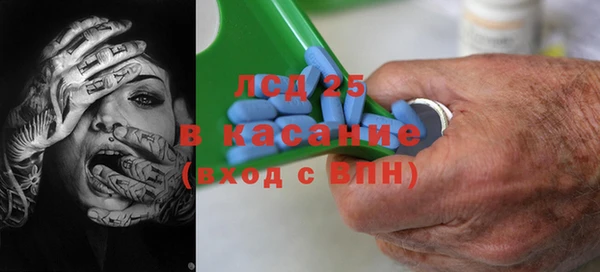 бошки Балабаново