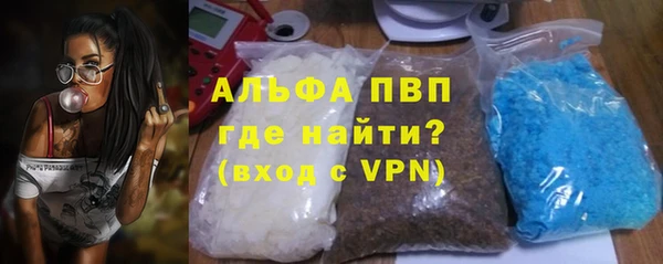 PSILOCYBIN Баксан
