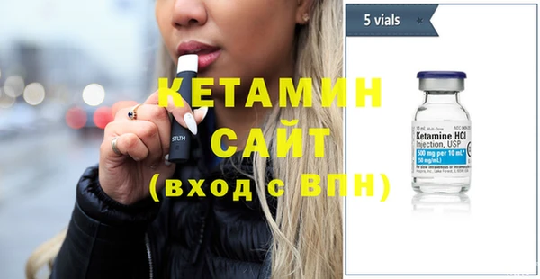 а пвп мука Балахна