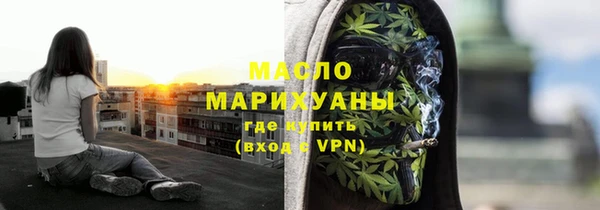 бошки Балабаново