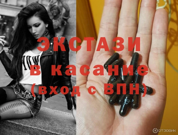 а пвп мука Балахна