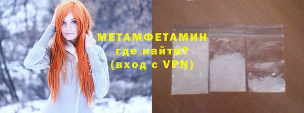 бошки Балабаново