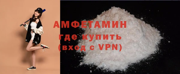 PSILOCYBIN Баксан