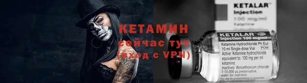 а пвп мука Балахна