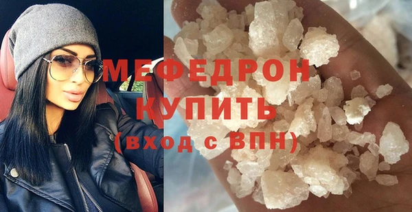 бошки Балабаново