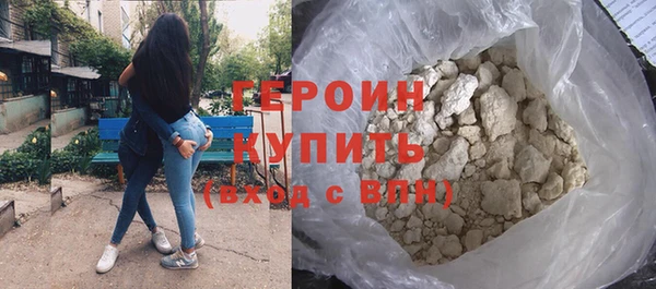 а пвп мука Балахна