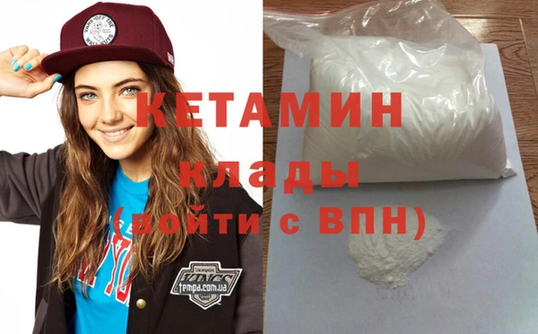 бошки Балабаново