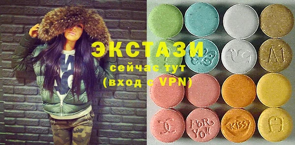 PSILOCYBIN Баксан