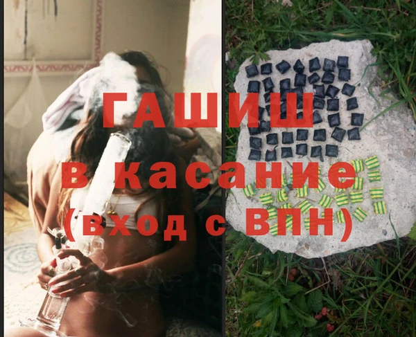 а пвп мука Балахна