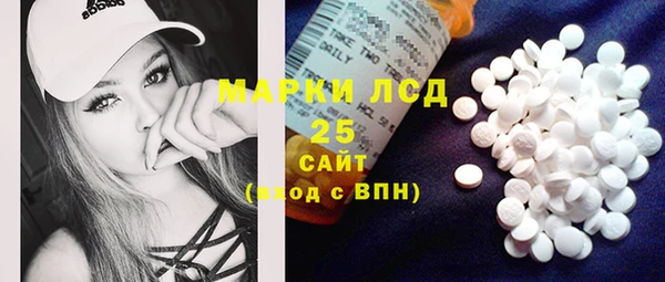 а пвп мука Балахна