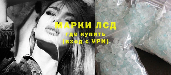 бошки Балабаново