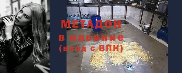 бошки Балабаново