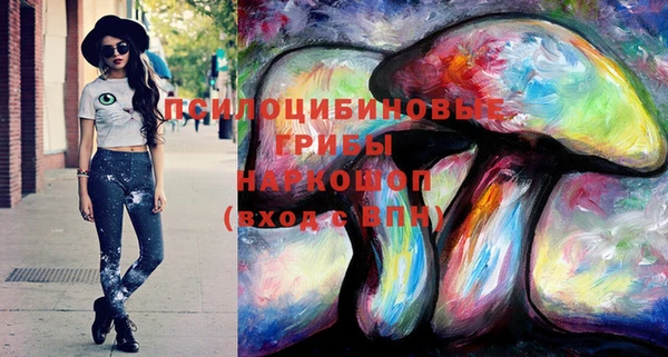бошки Балабаново