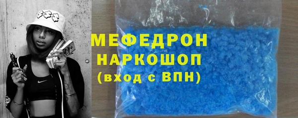 бошки Балабаново