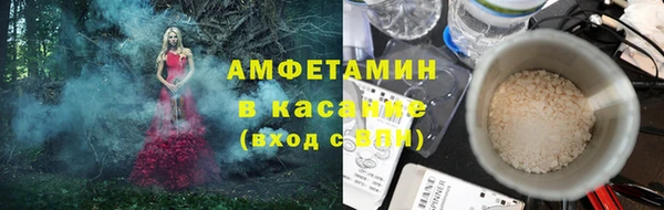 бошки Балабаново