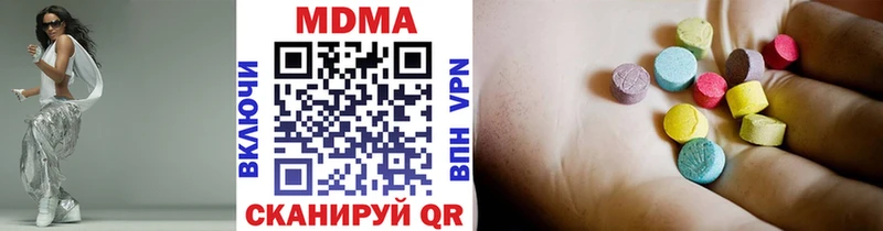 OMG сайт  Бобров  МДМА молли 