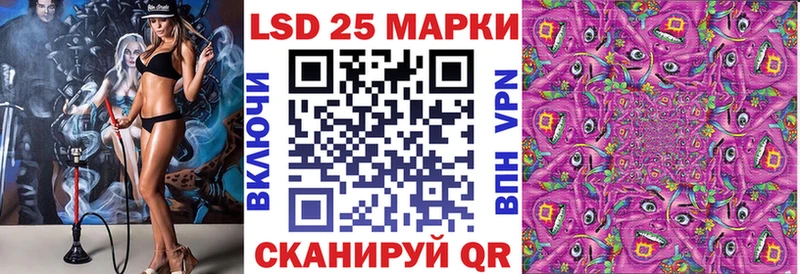 Наркотические марки 1,5мг  где купить   Бобров 